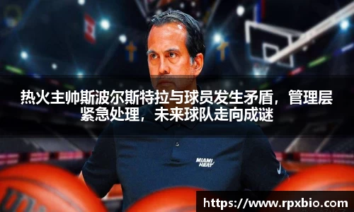 南宫集团官方入口