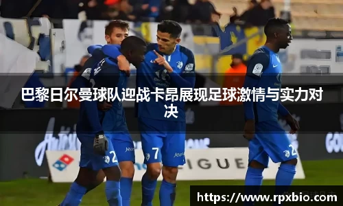 南宫集团官方入口