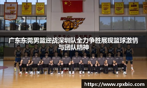 南宫集团官方入口