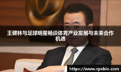 南宫集团官方入口